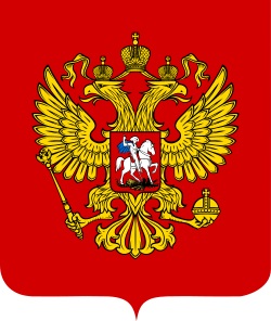 Coat_of_Arms_of_the_Russian_Federation.jpg