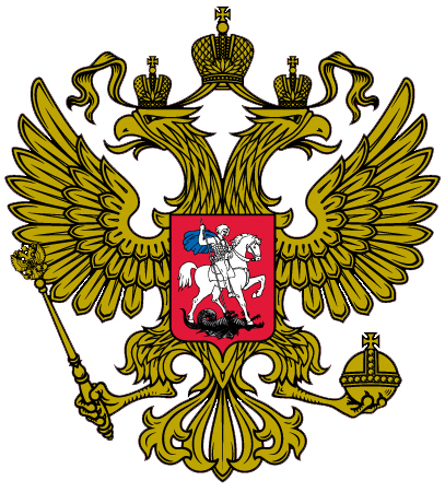 Blason_Russie_1993.jpg